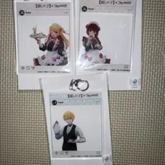 【推しの子】 スイーツパラダイス SNS風アクリルキーホルダー 三点セット