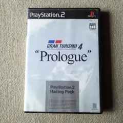 プレステ2 GRAN TURISMO 4 prologue