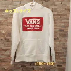 VANSパーカー キッズLサイズ