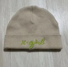 X-girl エックスガール ニット帽 ビーニー ベージュ ロゴ刺繍のサムネイル