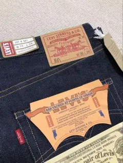 LVC LEVIS501 66501復刻日本製 W36