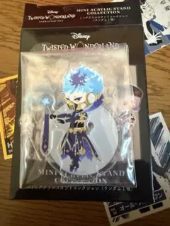 Disney TWISTED-WONDERLAND ミニアクリルスタンド オルト