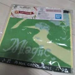 Mrs. GREEN APPLE 一番くじ G賞 ジャガードタオル - メルカリ