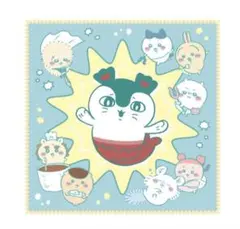 ちいかわ　マルチタオル　全員集合