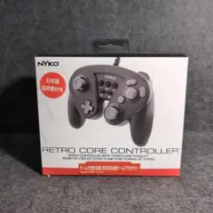 NYKO RETRO CORE CONTROLLER Switch®対応 有線