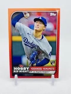 レアRED版 2024 Topps HOBBY RIP NIGHT RC山本由伸