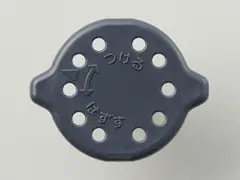 象印 圧力炊飯ジャー用雑穀フィルター BE868025L-01【新品・部品】.のサムネイル