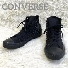【未使用】コンバース オールスター スタッズ ハイカット ブラック 26cm