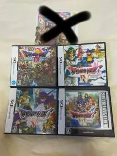 minato S専用出品3DS DS ソフト　ドラゴンクエストシリーズ　まとめ