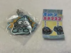 Item thumbnail for item 9a06233d-4e06-4bfc-9db4-e2410bb57812