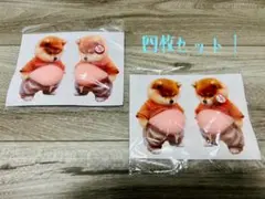 大人気！ 柴犬 ぷにぷに シール 4枚セット　もちもち 立体 いぬ 3D 犬