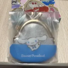 サンリオピューロランド シナモロール がま口 コインケース