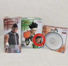 HUNTER×HUNTER 이치방쿠지 ゴン ゴレイヌ フィギュア H賞 大皿