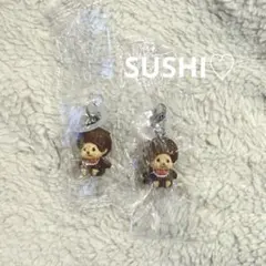 モンチッチ　めじるしアクセサリー2　スタンダード　2個セット