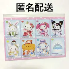 ピューロ 有料グリ 特典 ノベルティ ポストカード ビタミン ビタミンピューロ