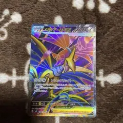 2026年最新】遊戯王 デュエルモンスターズ ex-rの人気アイテム - メルカリ