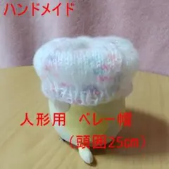 Item thumbnail for item ed7edc22-4678-4ed4-88f3-afc9fe63d93b