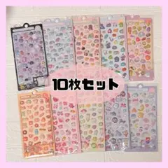 ボンボンドロップシール　10枚セット　ぷくぷく　ぷっくり　ドロップシール