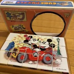 ミッキー ジグソーパズル 2000ピース カリフォルニアワークショップ