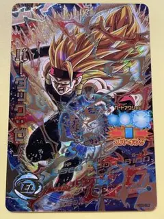 2026年最新】HGD-SEC2の人気アイテム - メルカリ