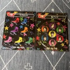 キスマイ缶バッチ 2025年最新】kis-my-ft2 缶バッジの人気アイテム - メルカリ