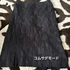 [コムサデモード]地模様入黒スカート