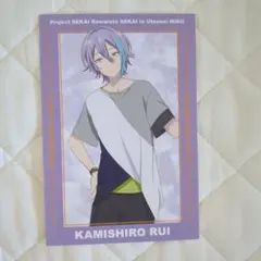 プロセカ神代類 ポストカード