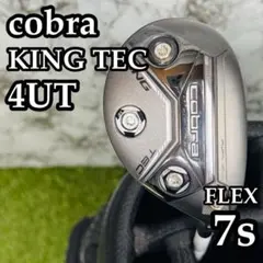 m 5様】コブラ KING TEC AMT TOUR WHITE S200 - メルカリ