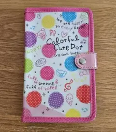 Item thumbnail for item 8131fe8f-e457-448e-bedc-a64064a1fbbd