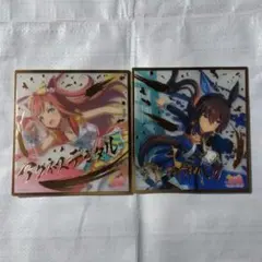 Item thumbnail for item a2b4b3e5-cde0-47a3-bfca-b7767705f36b