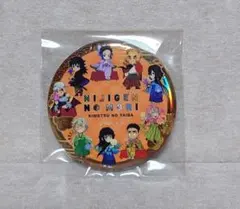 鬼滅の刃　ニジゲンノモリ　 シークレット（９人の柱集合）缶バッジ 　煉獄　冨岡他