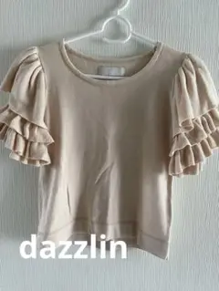 dazzlin フリル袖 ピンクベージュ ニット