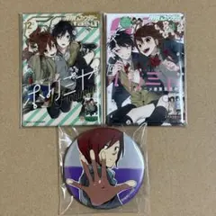 ホリミヤ 缶バッジ 3個セット