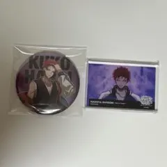 ヒプノシスマイク 波羅夷空却2点まとめ売り