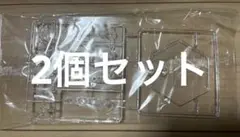 チーズケーキ様 リクエスト 3点 まとめ商品
