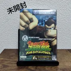 ゲームキューブ　未開封　ドンキーコング　ジャングルビート