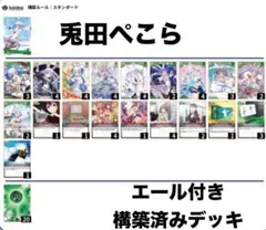 Item thumbnail for item 2a02d9ad-a87c-4bd4-8161-359fd21a7e38