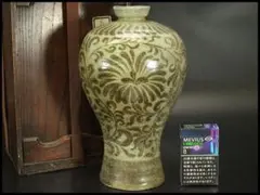 茶道具 唐津 耳付 花入 唐玄窯 島谷啓介 共箱 陶芸 花生 稽古 茶会