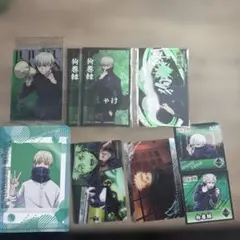 呪術廻戦 狗巻棘 カード