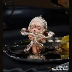 POP MART The Knife Rest フィギュア