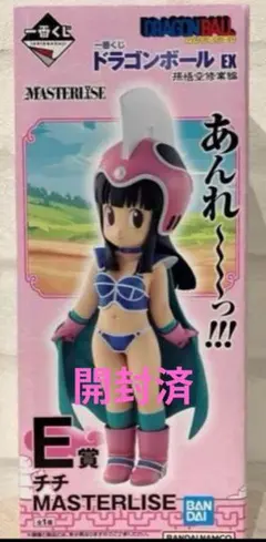 ⭐ドラゴンボール EX　一番くじ　E賞　チチ　MASTERLISE　フィギュア⭐