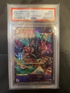 ワンピカード　psa10ゾロ　フラッグシップ ワンピースカード フラッグシップ ゾロ psa10の通販 くれあ