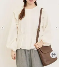 はちみつバター様 リクエスト 2点 まとめ商品