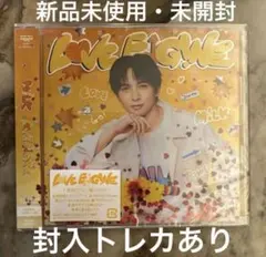 M!LK 吉田仁人盤 アルバム LOVE ENG!NE 未開封