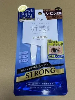 D-UP ORISHIKI アイリッドスキンフィルム ストロングのサムネイル