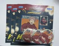 呪術廻戦 虎杖悠仁 セガラッキーくじ 6点セット