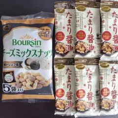 共立食品 ブルサン チーズミックスナッツ×1袋、ミックスナッツたまり醤油×6袋