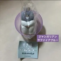 ham様 リクエスト 2点 まとめ商品