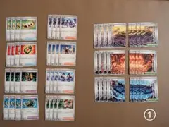 ポケカ　ストームエメラルダ　汎用カードまとめ売り56枚①