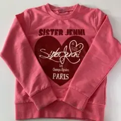 ジェニィ　トレーナー